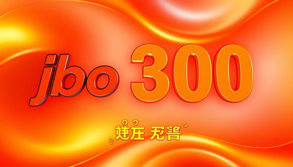 jbo เครดิตฟรี 300